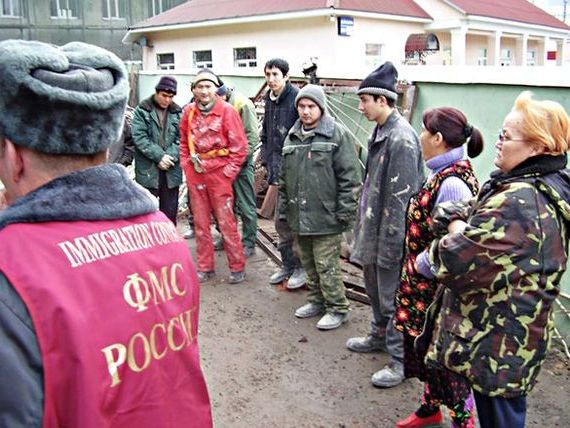 прописка в Арске